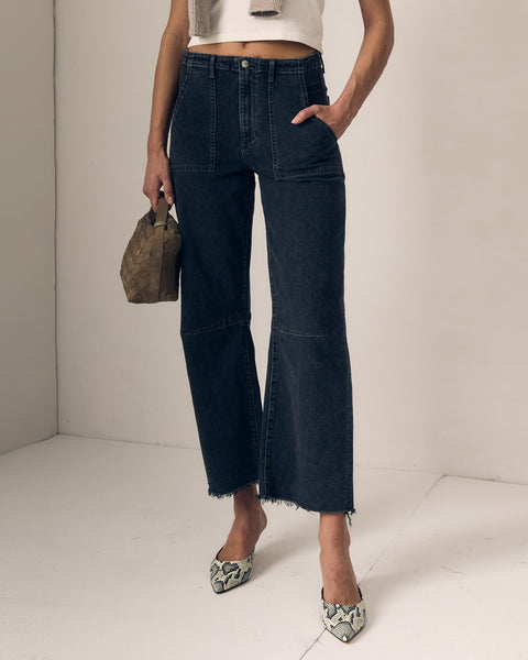 Utility Soft Barrel - PRE ORDER delivery 11/1