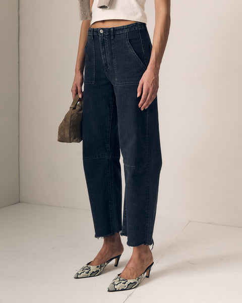 Utility Soft Barrel - PRE ORDER delivery 11/1